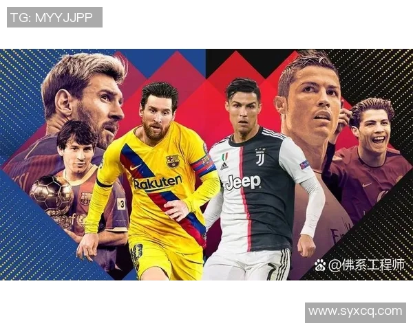 188足球球星的传奇故事与不为人知的背后奋斗历程