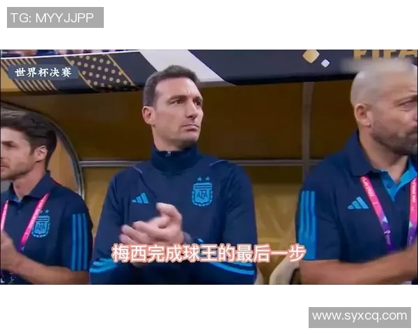 卡塔尔足球明星崛起背后的故事与他们在国际赛场的影响力